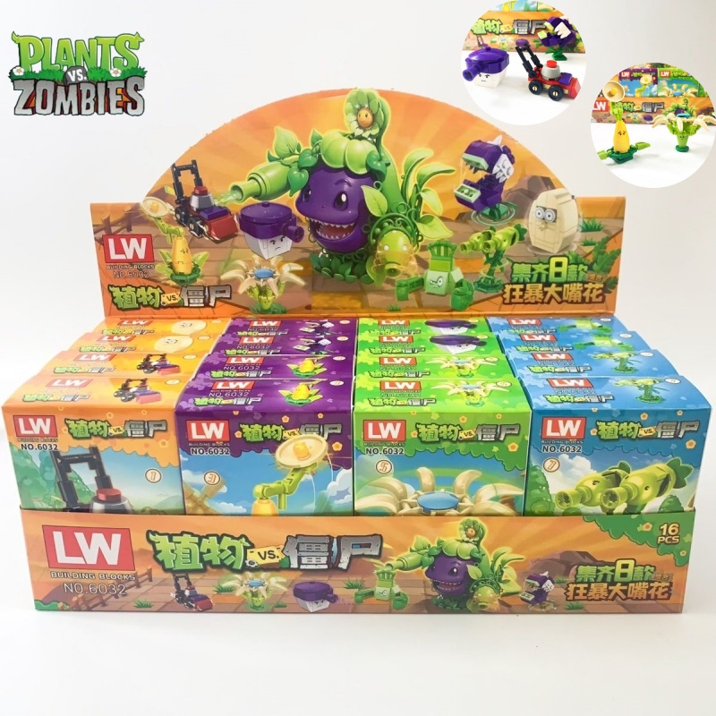 Plant Parent Vs Plantin - พืชใหม่เทียบกับ Zombies Rampage Chomper Model Series