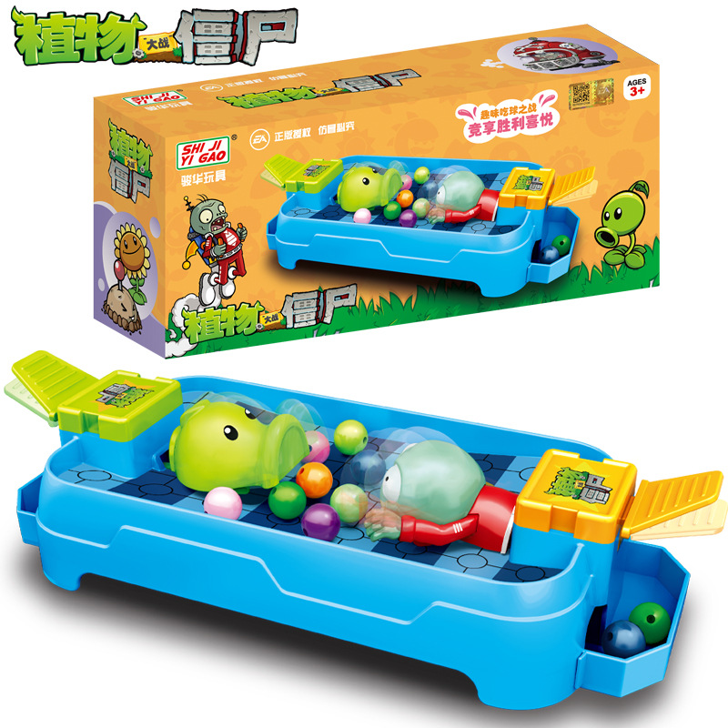 Plant Parent Vs Plantin - ของเล่น Plants Vs. Zombies สนุกกับพ่อแม่ลูก กินถั่ว