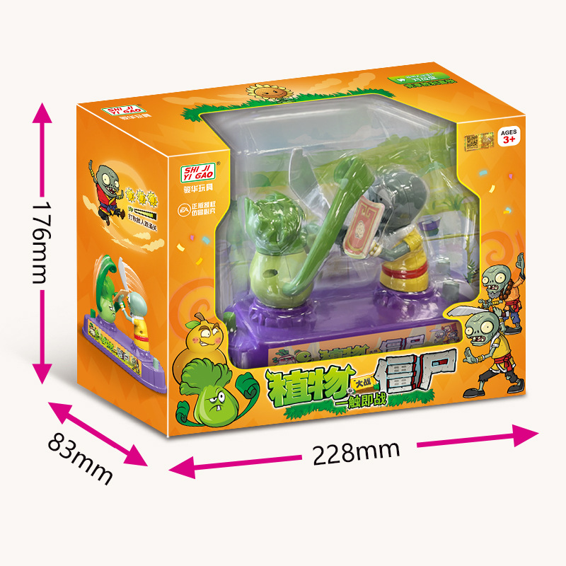 พืช Vs ซอมบี้การแข่งขัน Battle - Plant Parent Vs Plantin บทวิจารณ์และราคา