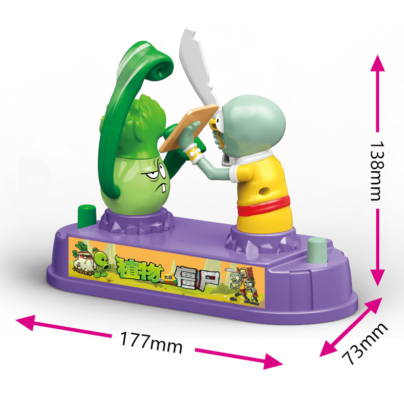 พืช Vs ซอมบี้การแข่งขัน Battle - Plant Parent Vs Plantin บทวิจารณ์และราคา