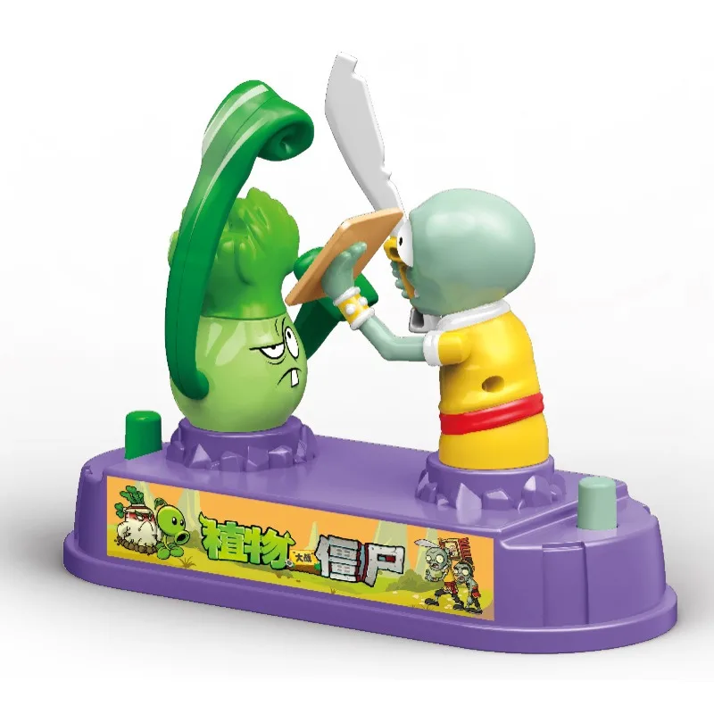พืชปะทะซอมบี้ ของเล่นต่อสู้แบบ - Plant Parent Vs Plantin บทวิจารณ์และราคา