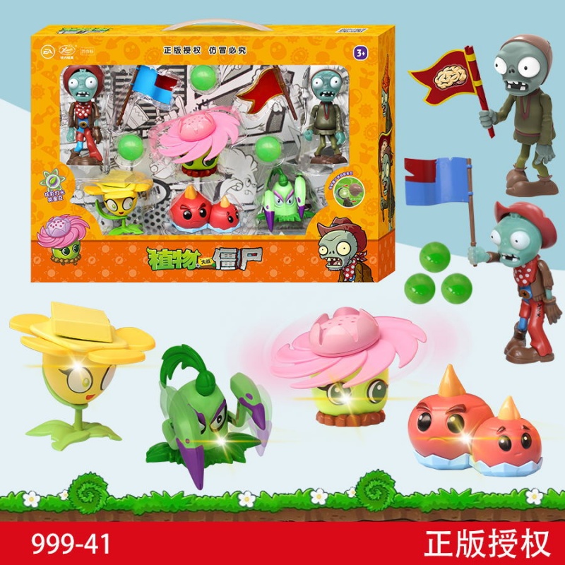พืช Vs ซอมบี้ชุดของเล่นกล่องเก - Plant Parent Vs Plantin บทวิจารณ์และราคา