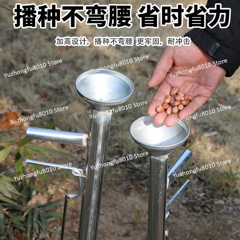 เครื่องปลูกเมล็ดพันธุ์ข้าวโพด  - Plant Parent บทวิจารณ์และราคา
