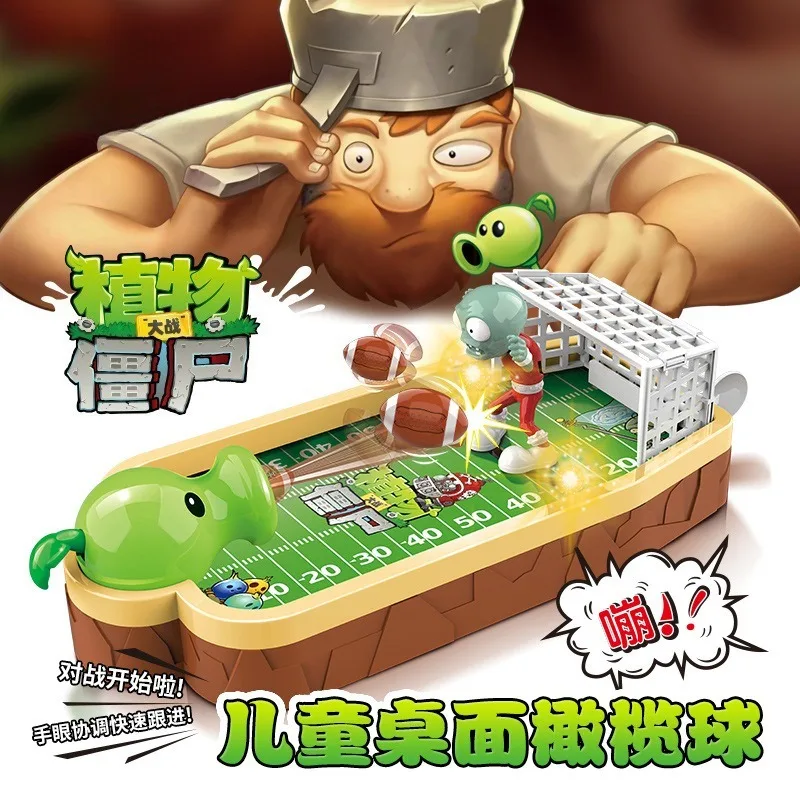 พืชปะทะซอมบี้ เกมยิงฟุตบอลบนโต - Plant Parent Vs Plantin บทวิจารณ์และราคา